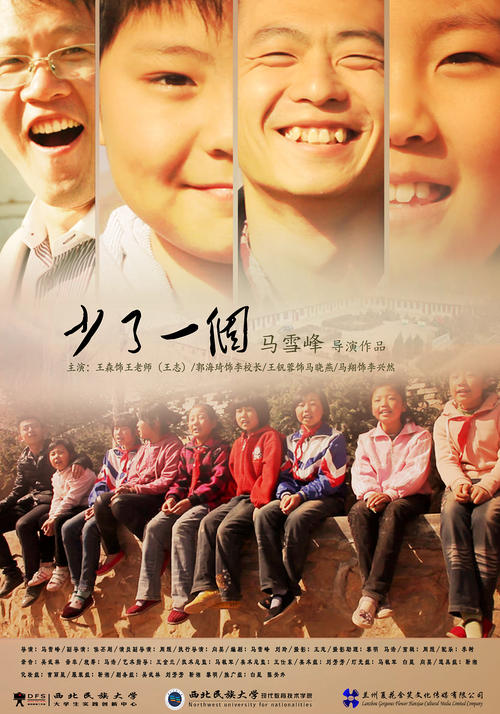 代办汉尼拔-拉格朗日学院文凭毕业证